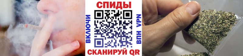 omg ссылка  Стерлитамак  БУТИРАТ оксибутират 