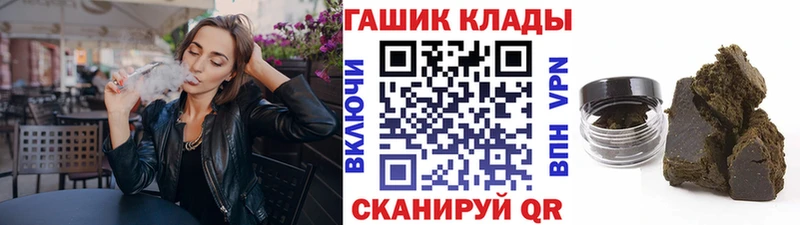 Гашиш Premium  Стерлитамак 