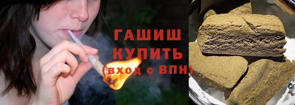 дмт Абдулино