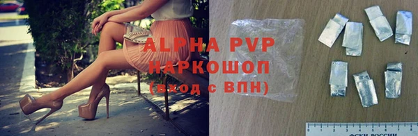 дмт Абдулино
