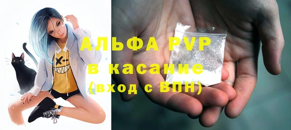 героин Алексеевка