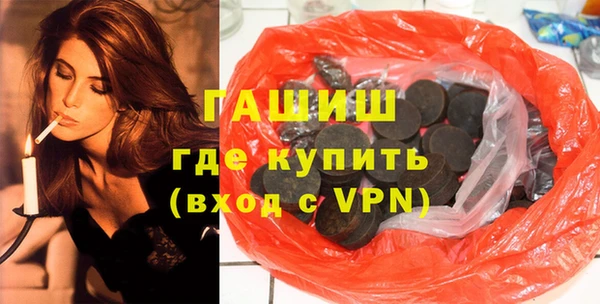 героин Алексеевка