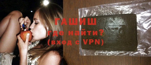 дмт Абдулино
