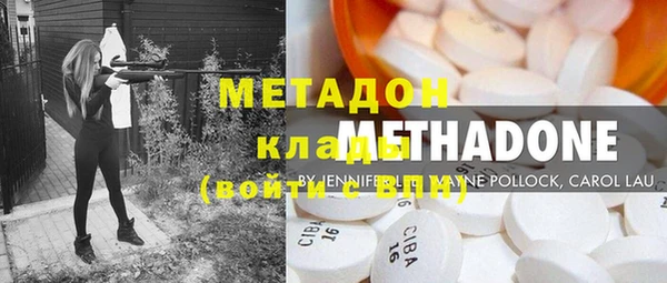 дмт Абдулино