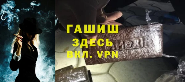 героин Алексеевка