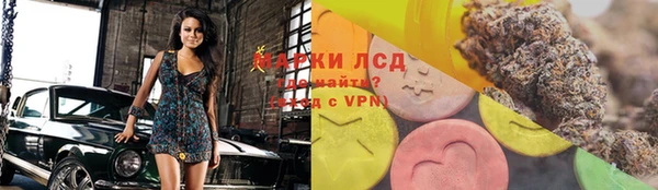 дмт Абдулино