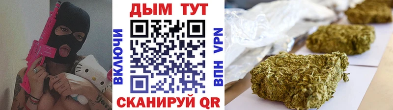 Конопля Amnesia  магазин  наркотиков  Стерлитамак 